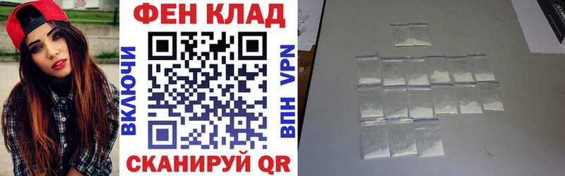 АМФЕТАМИН Premium  mega сайт  Ярцево 