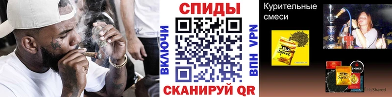 БУТИРАТ буратино  Ярцево 