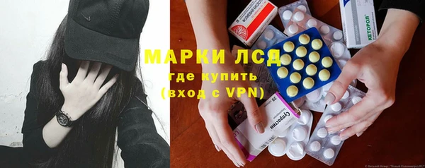 прущие крисы Алексин