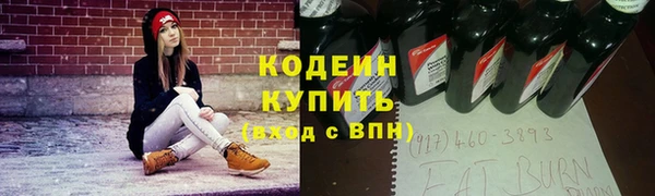 кокаин VHQ Алзамай