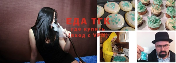 кокаин VHQ Алзамай