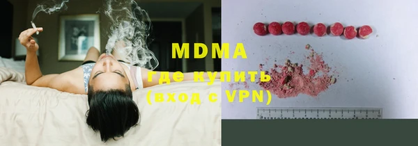 кокаин VHQ Алзамай