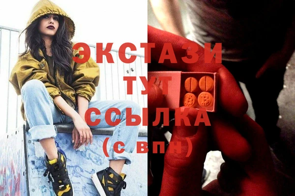 кокаин VHQ Алзамай