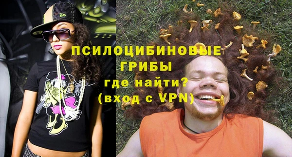 кокаин VHQ Алзамай