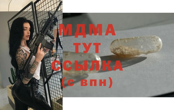 кокаин VHQ Алзамай
