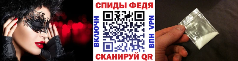 Первитин витя Ярцево