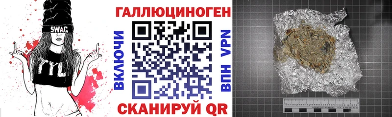ссылка на мегу зеркало  Ярцево  Галлюциногенные грибы прущие грибы  хочу  